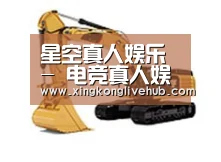 产品名称八